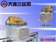 真空包装机 真空机 大型真空包装机 抽真空包装机—