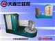供应行李拉伸机、行李裹包机、行李缠绕机、行李缠膜机
