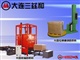 供应大连托盘包装机 大连托盘收缩包装机 大连托盘包
